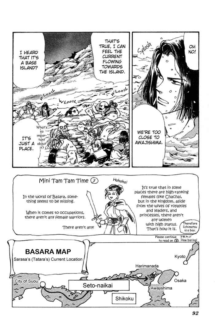 Page 3 Chapter 72 Basara
