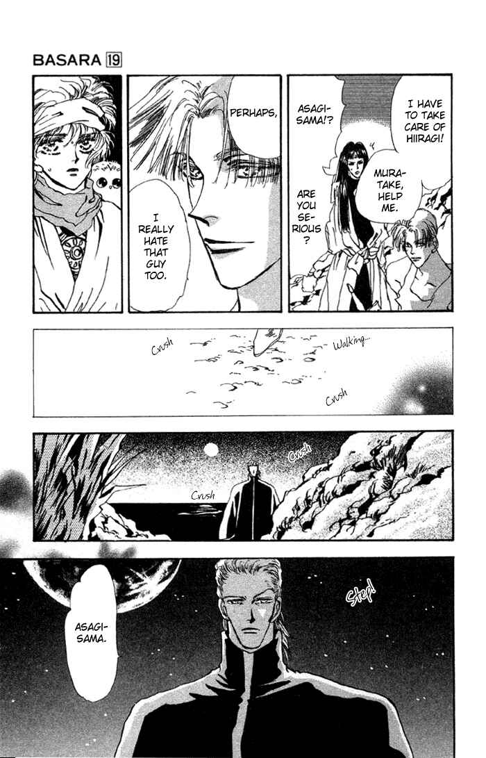 Page 44 Chapter 72 Basara