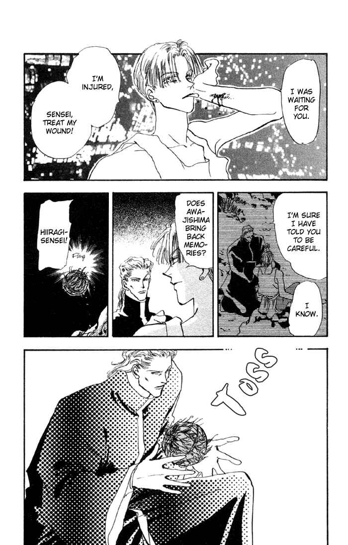 Page 45 Chapter 72 Basara