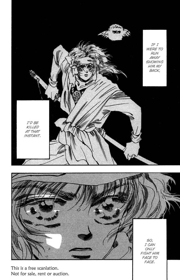 Page 49 Chapter 72 Basara