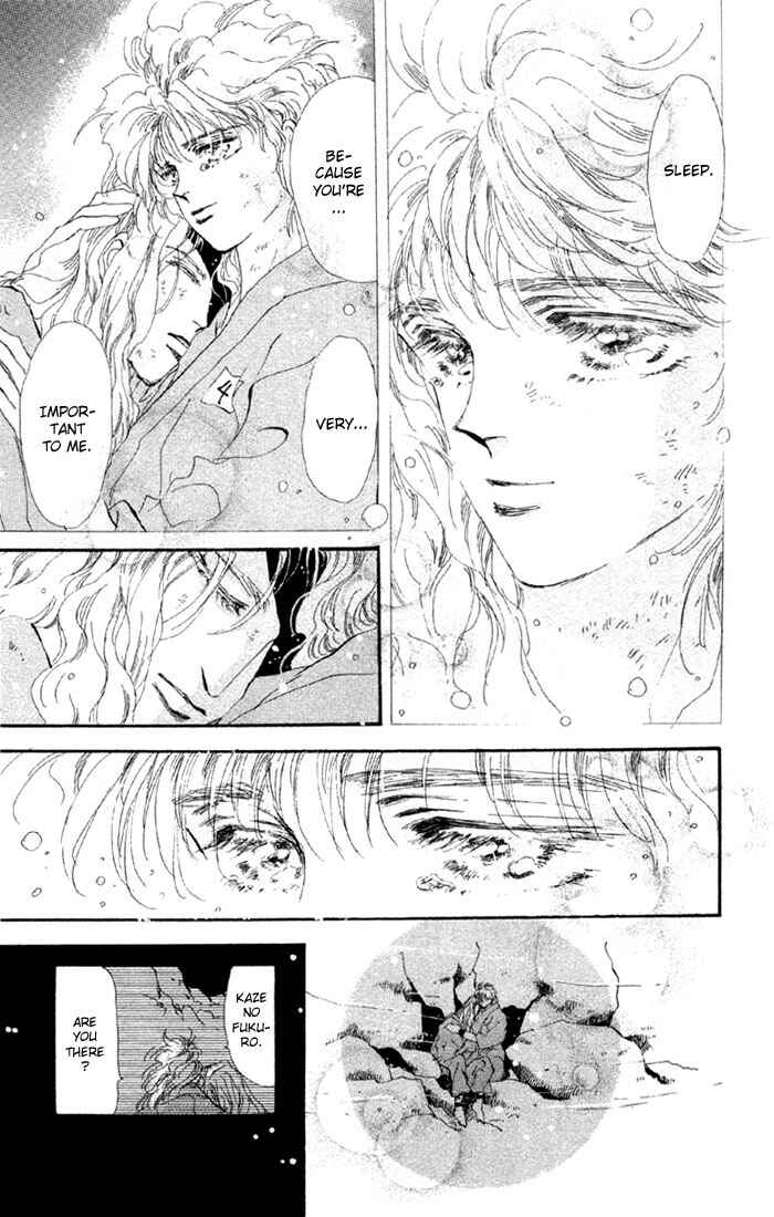 Page 14 Chapter 43.1 Basara