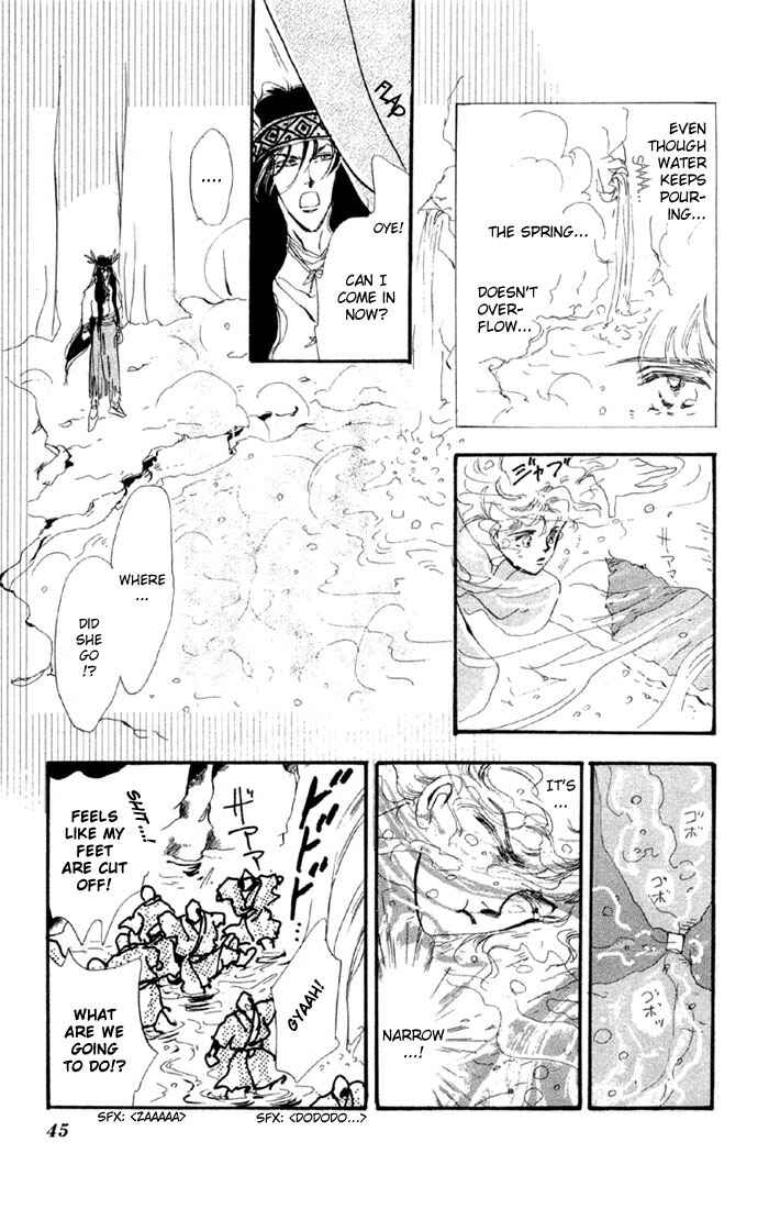 Page 20 Chapter 43.1 Basara