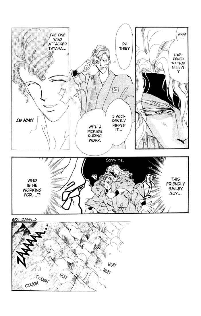 Page 23 Chapter 43.1 Basara