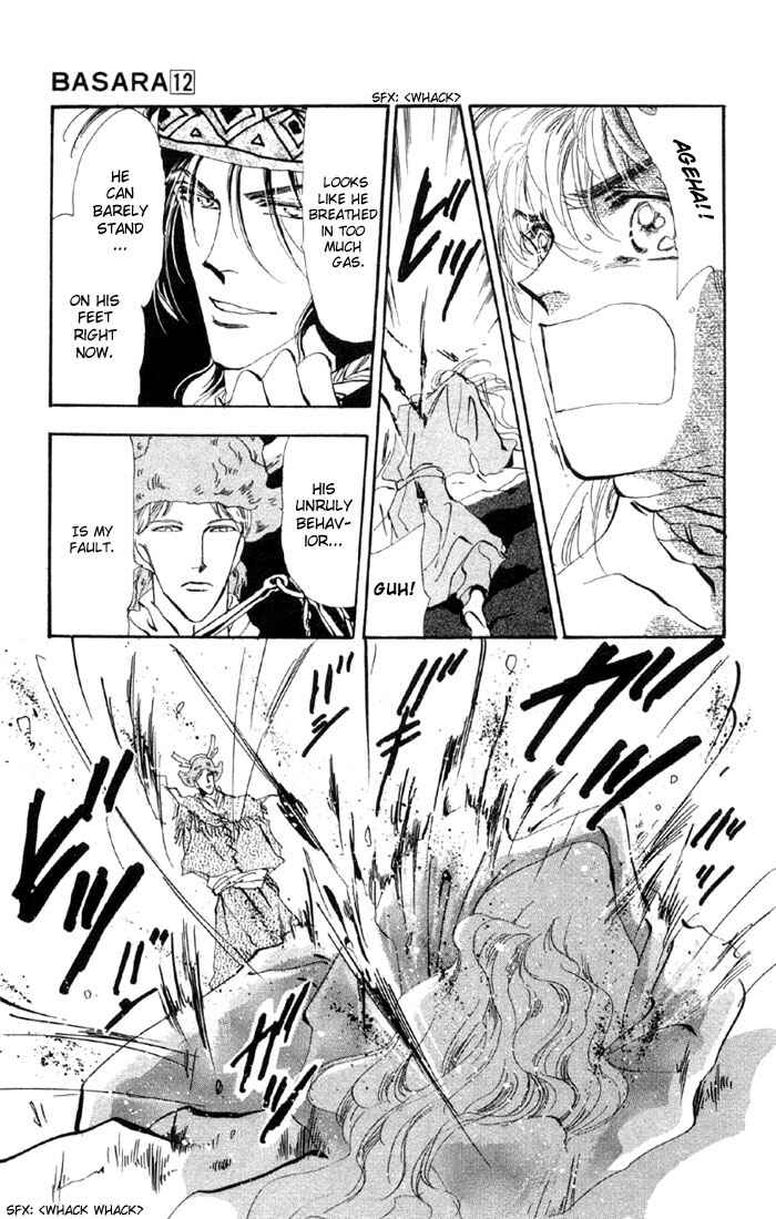 Page 4 Chapter 43.1 Basara