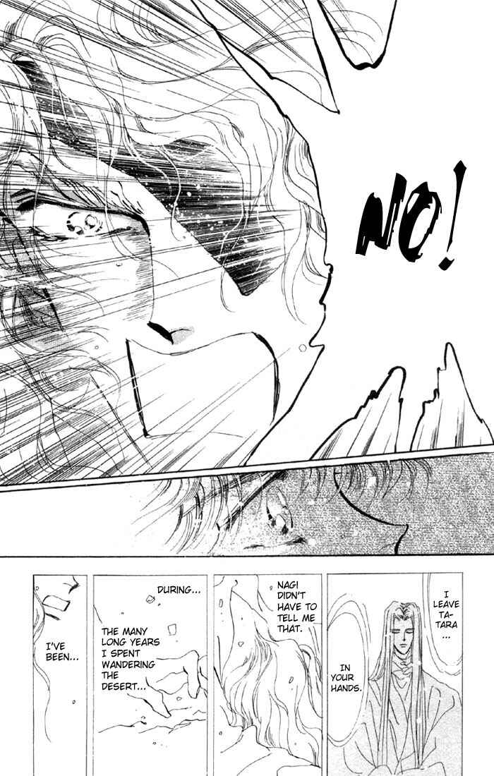 Page 6 Chapter 43.1 Basara