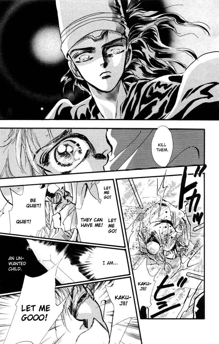 Page 3 Chapter 1.1 Basara