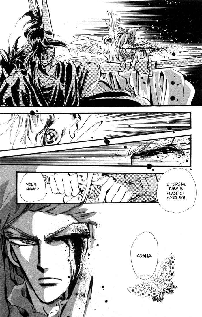 Page 5 Chapter 1.1 Basara