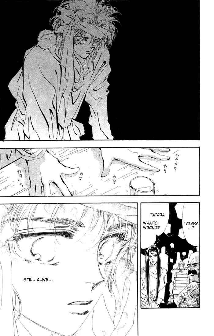 Page 13 Chapter 39 Basara