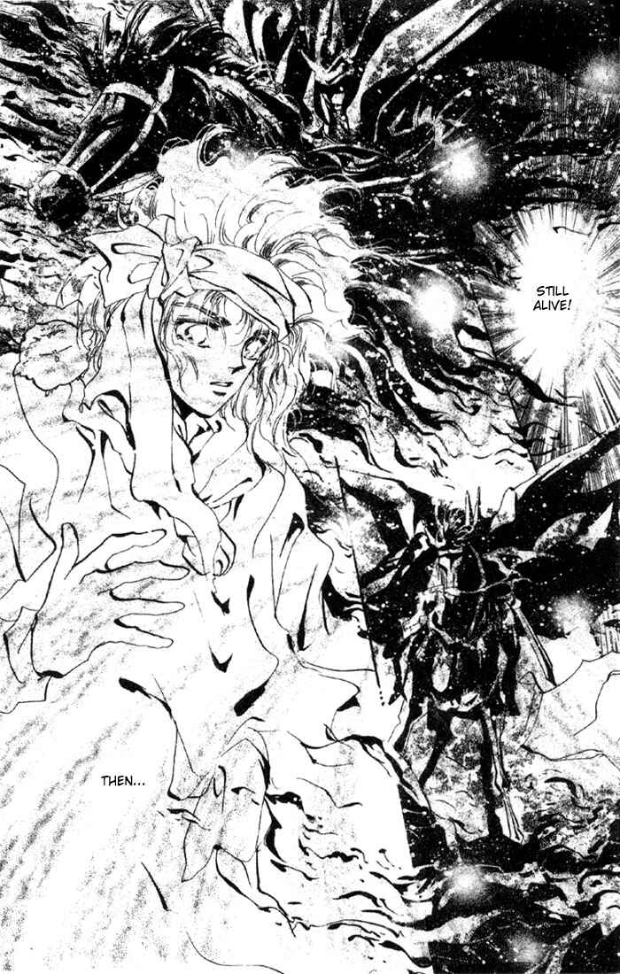 Page 14 Chapter 39 Basara