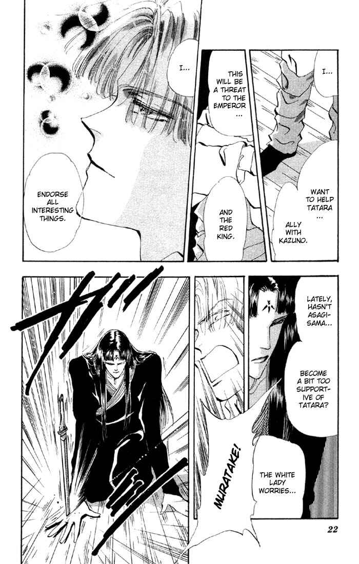 Page 22 Chapter 39 Basara