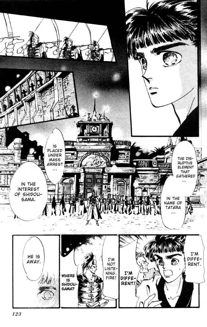 Page 9 Chapter 7.1 Basara