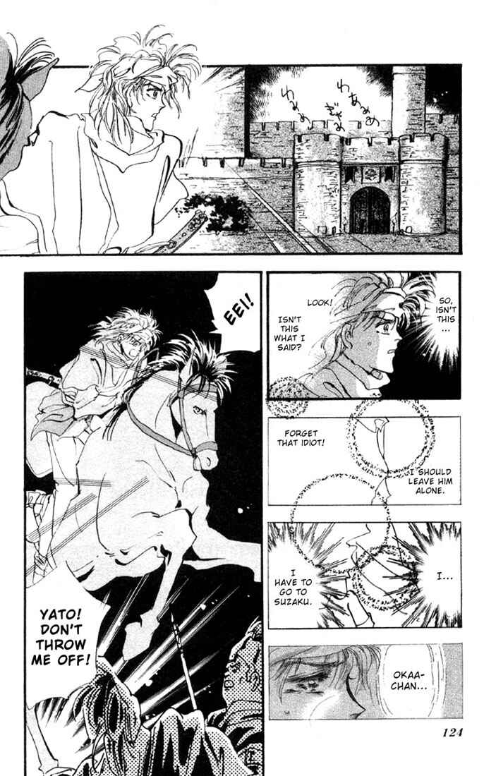 Page 10 Chapter 7.1 Basara
