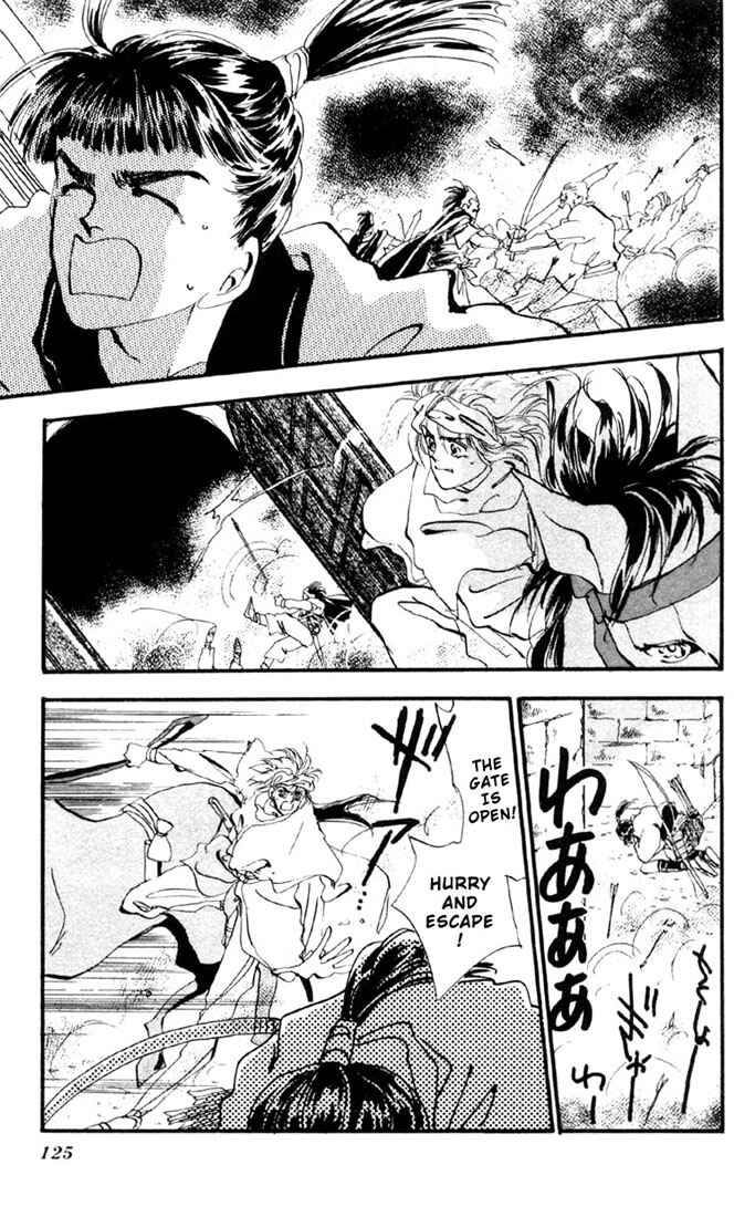 Page 11 Chapter 7.1 Basara