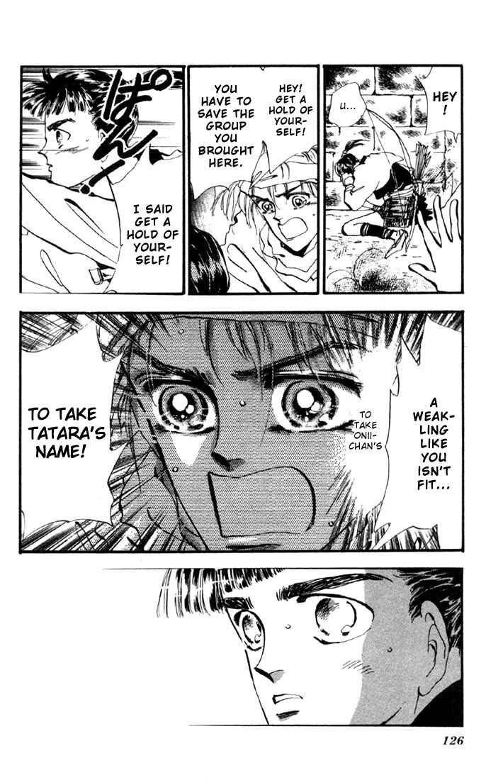 Page 12 Chapter 7.1 Basara