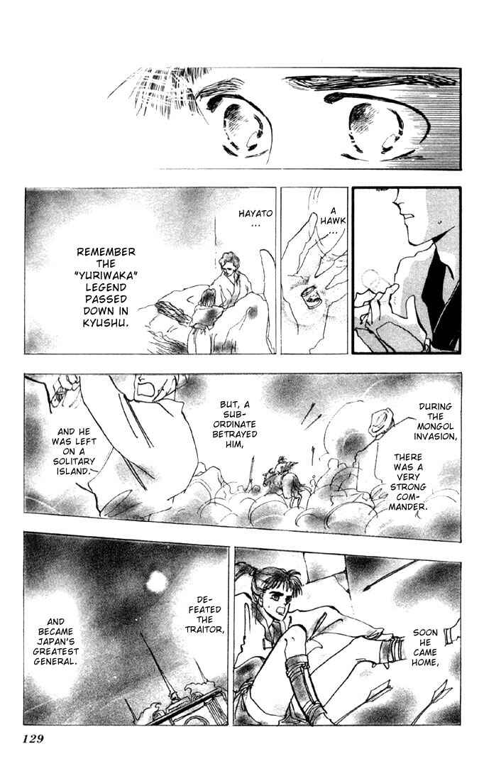 Page 15 Chapter 7.1 Basara