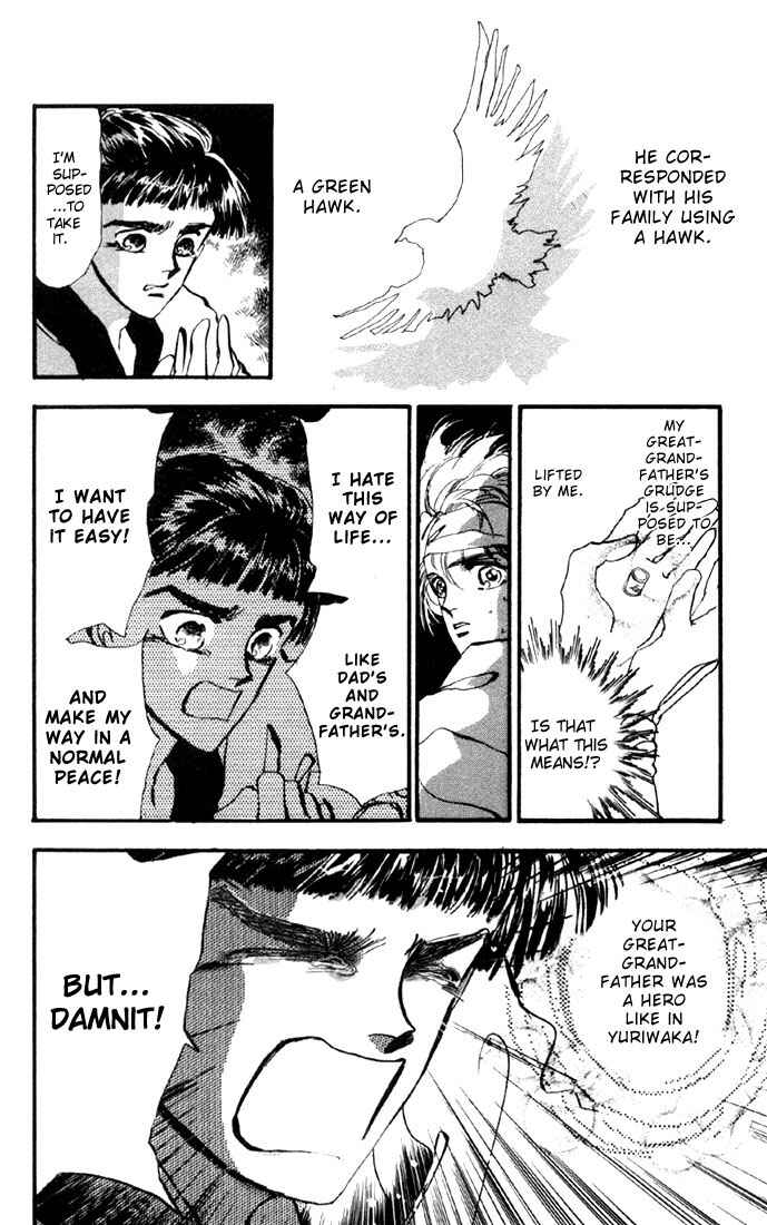 Page 16 Chapter 7.1 Basara