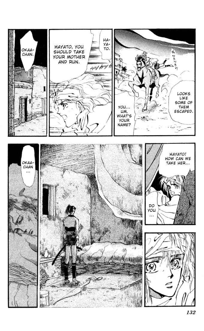 Page 18 Chapter 7.1 Basara