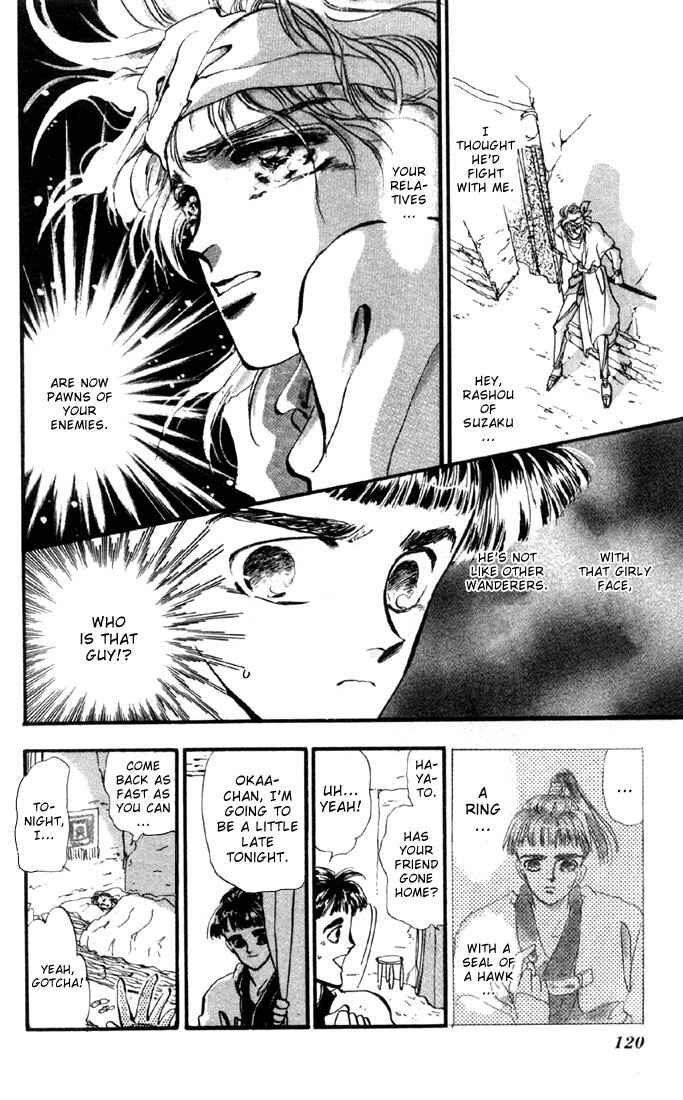 Page 6 Chapter 7.1 Basara