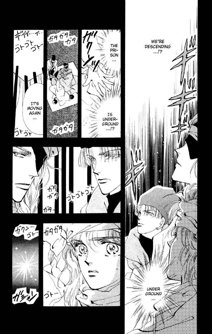 Page 12 Chapter 41 Basara