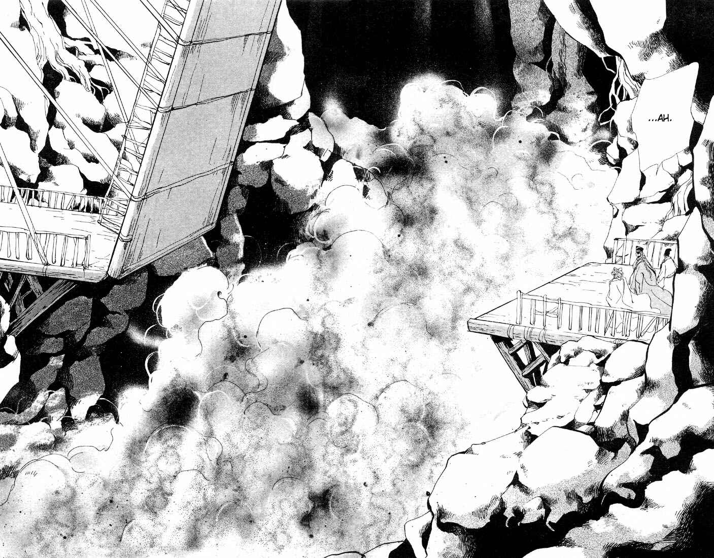 Page 15 Chapter 41 Basara