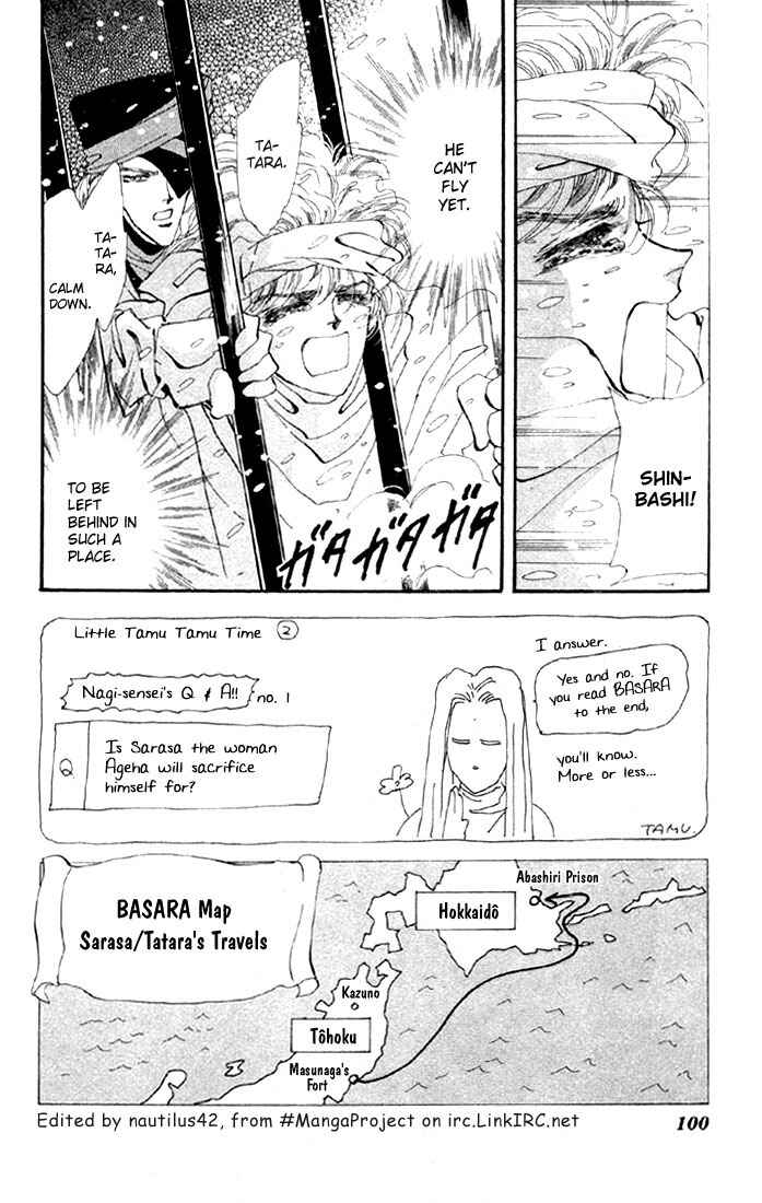 Page 3 Chapter 41 Basara