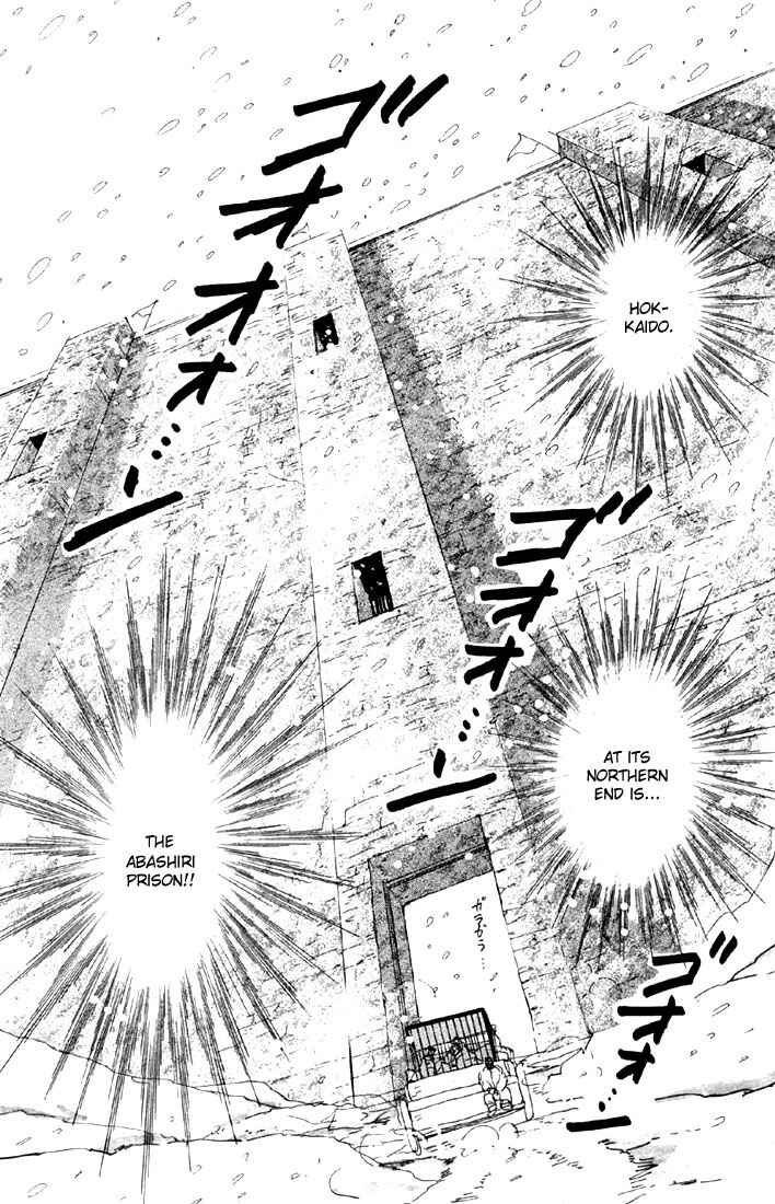 Page 8 Chapter 41 Basara