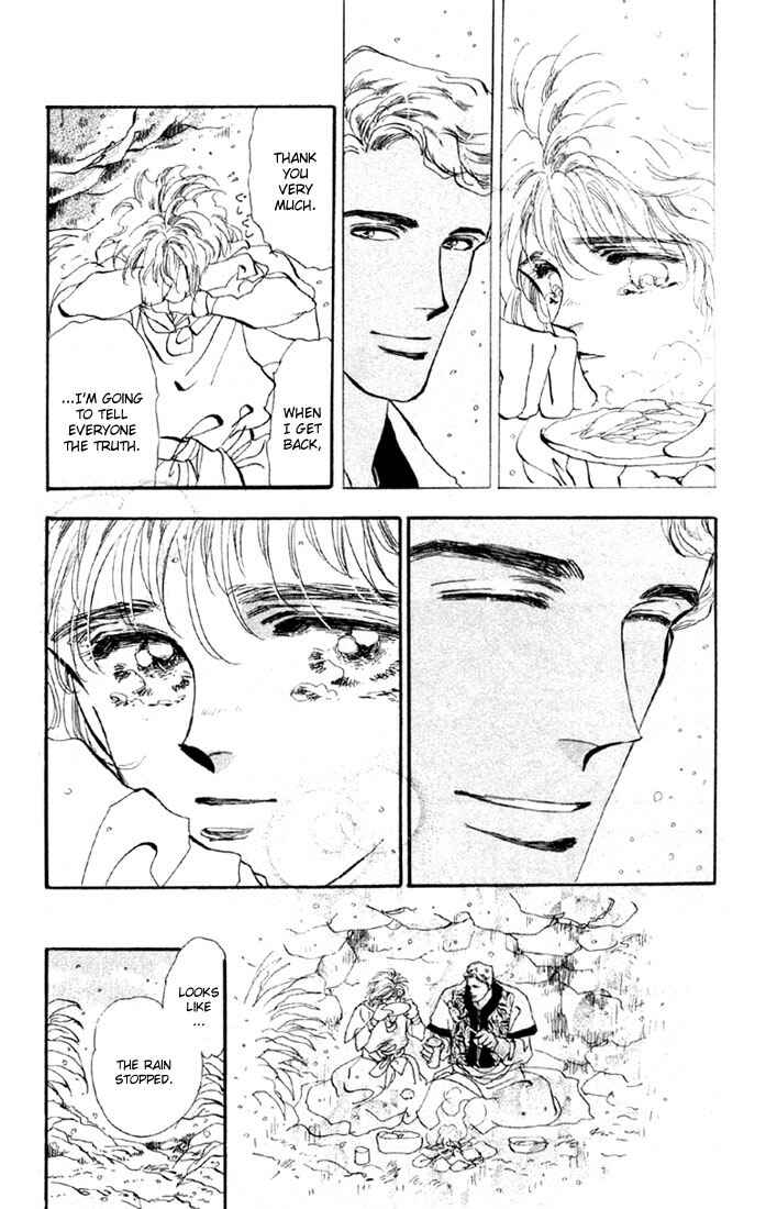 Page 20 Chapter 37 Basara