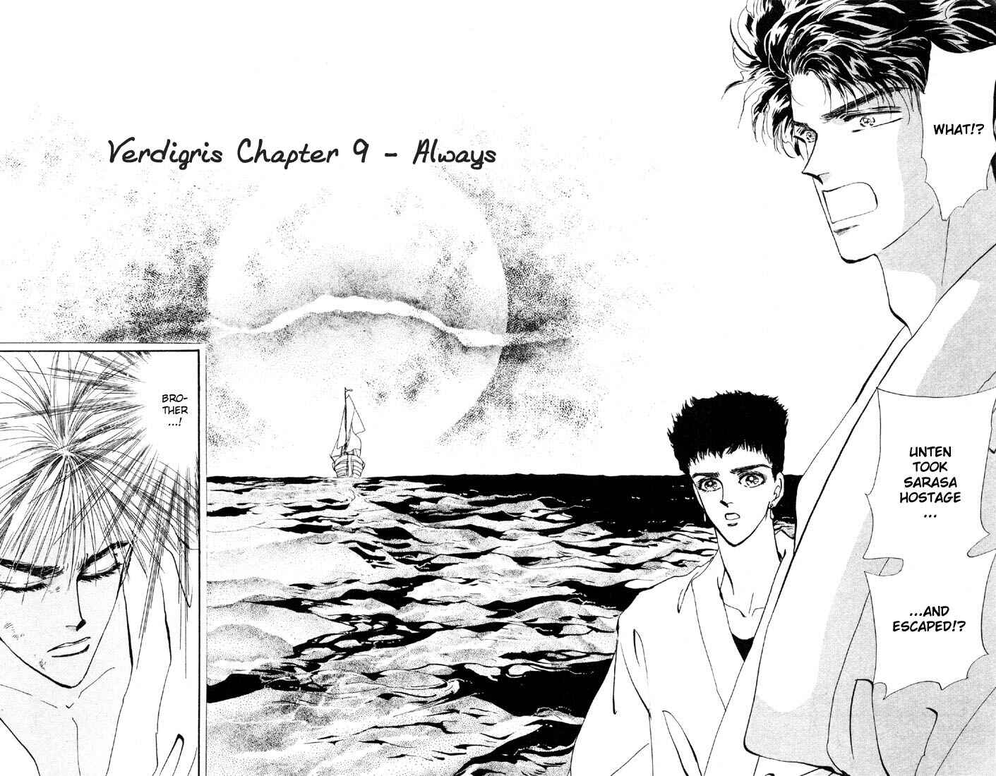 Page 2 Chapter 37 Basara