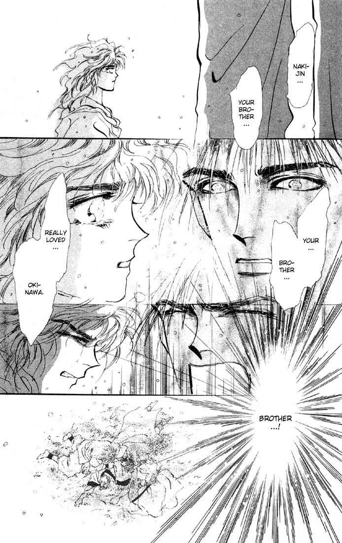 Page 30 Chapter 37 Basara