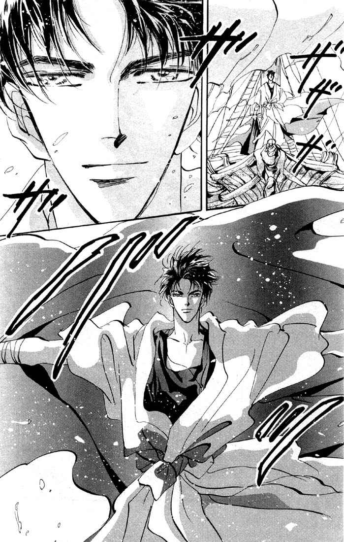 Page 13 Chapter 36 Basara