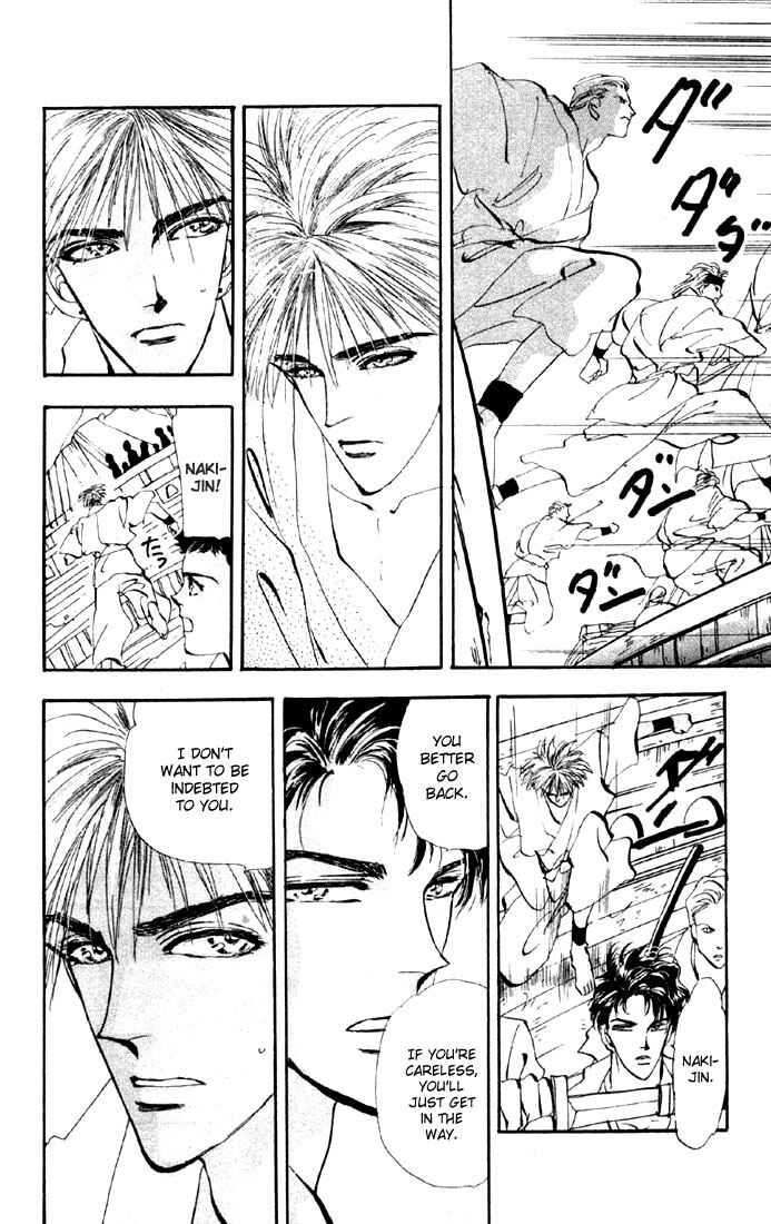 Page 18 Chapter 36 Basara