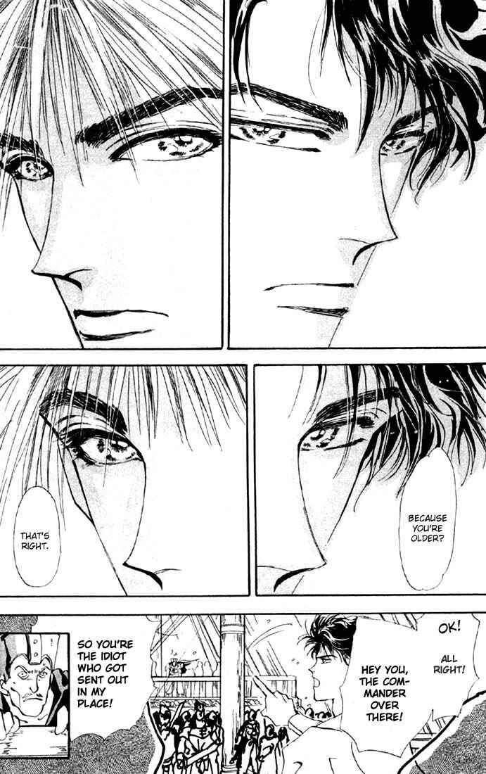 Page 19 Chapter 36 Basara