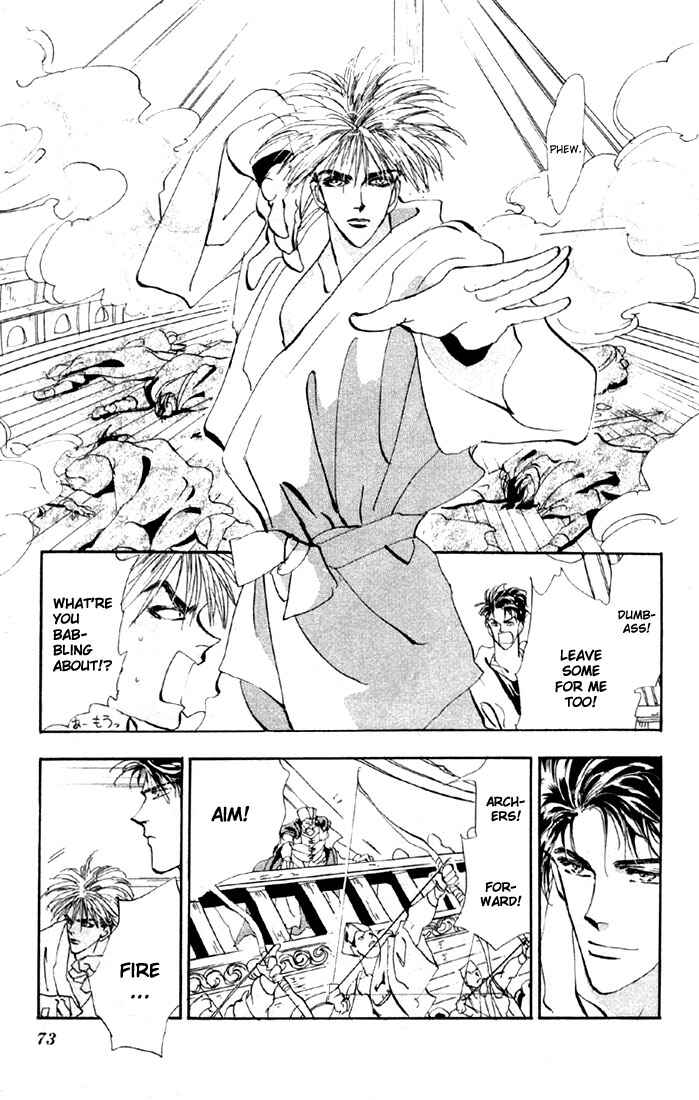 Page 21 Chapter 36 Basara