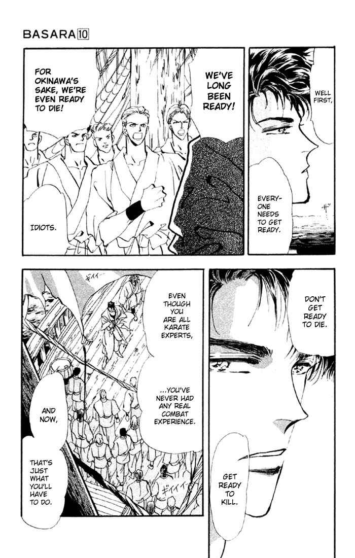 Page 4 Chapter 36 Basara
