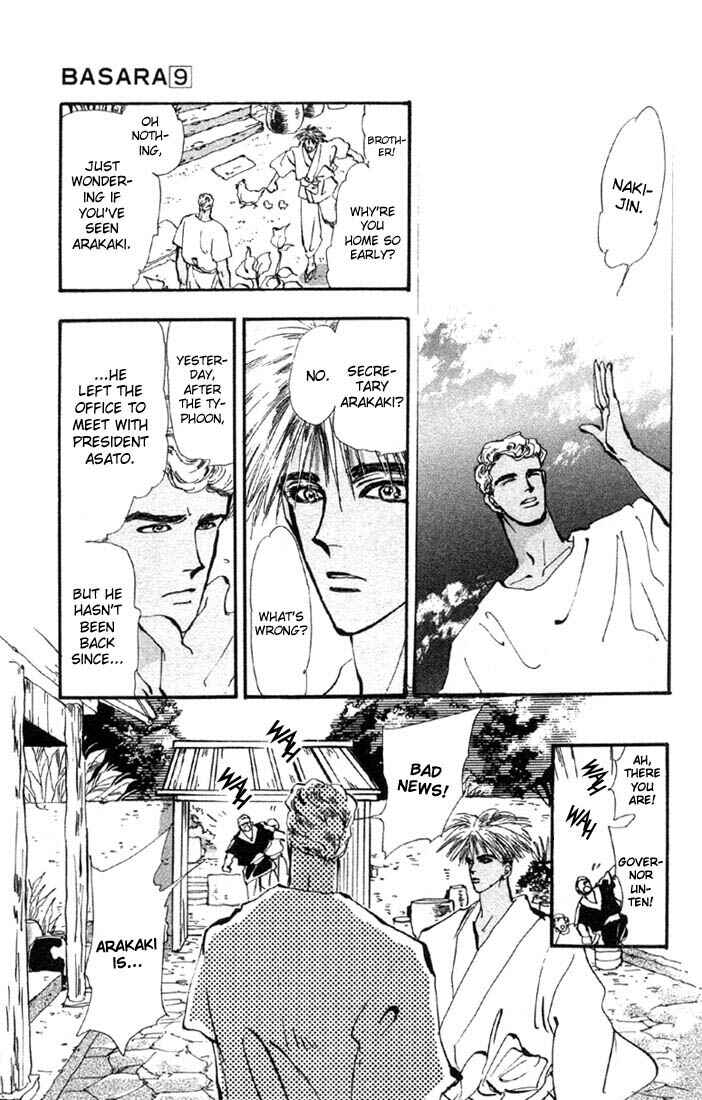 Page 13 Chapter 32 Basara