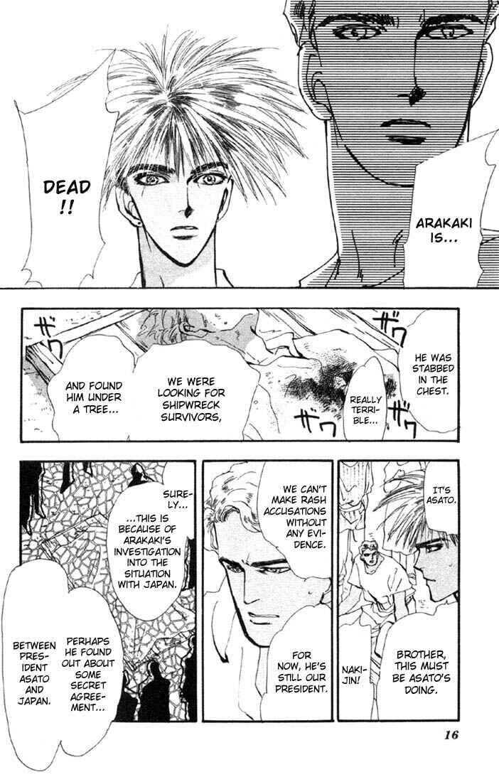 Page 14 Chapter 32 Basara