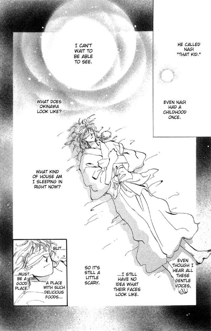 Page 16 Chapter 32 Basara