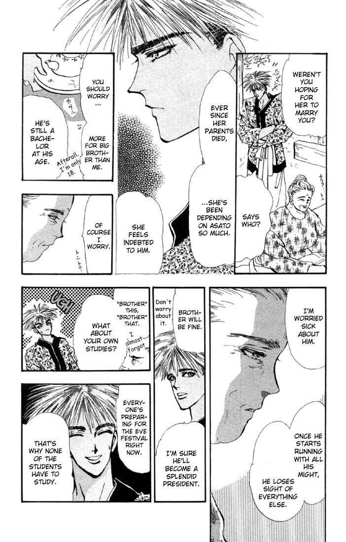 Page 22 Chapter 32 Basara