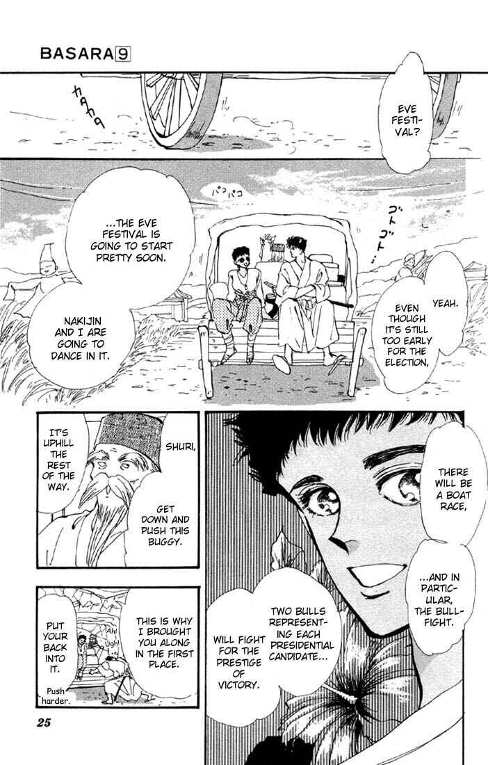 Page 23 Chapter 32 Basara
