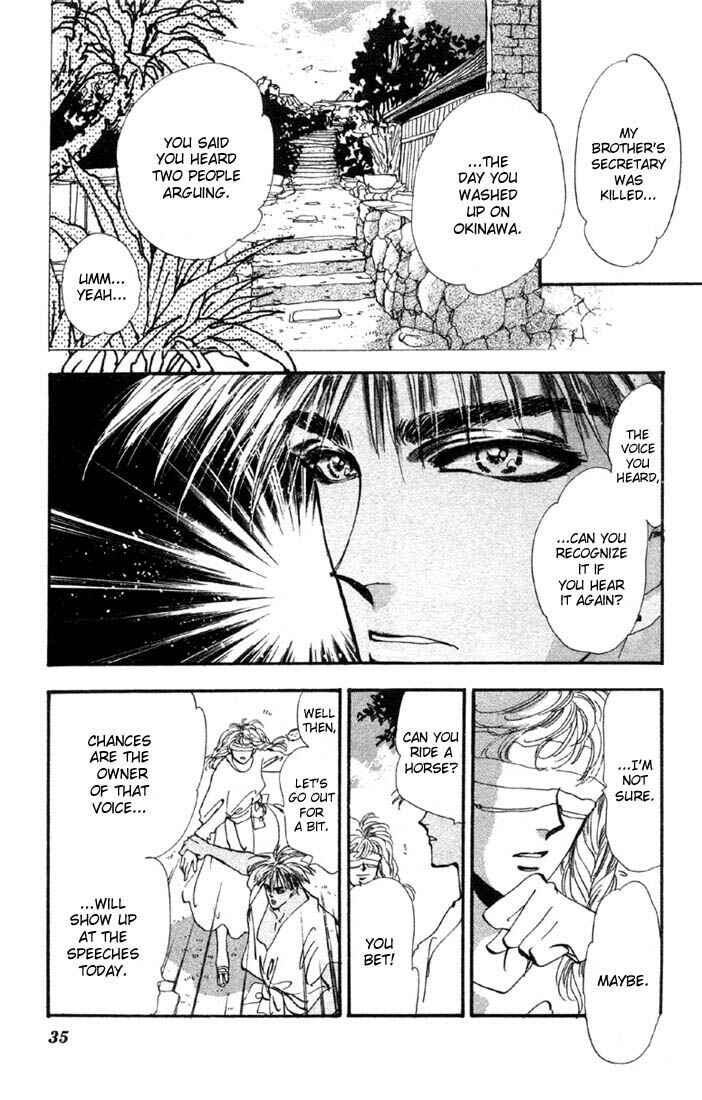 Page 31 Chapter 32 Basara