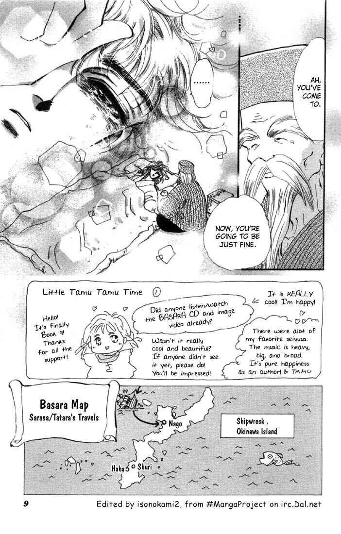 Page 7 Chapter 32 Basara