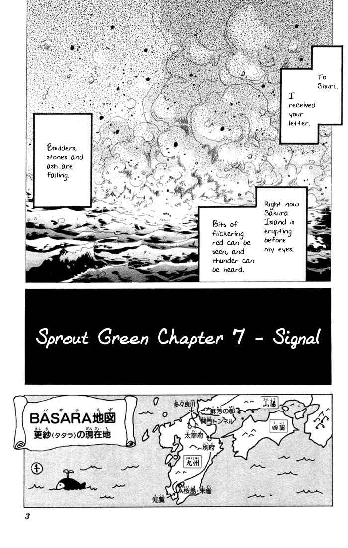 Page 4 Chapter 13 Basara