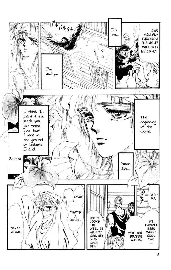Page 5 Chapter 13 Basara