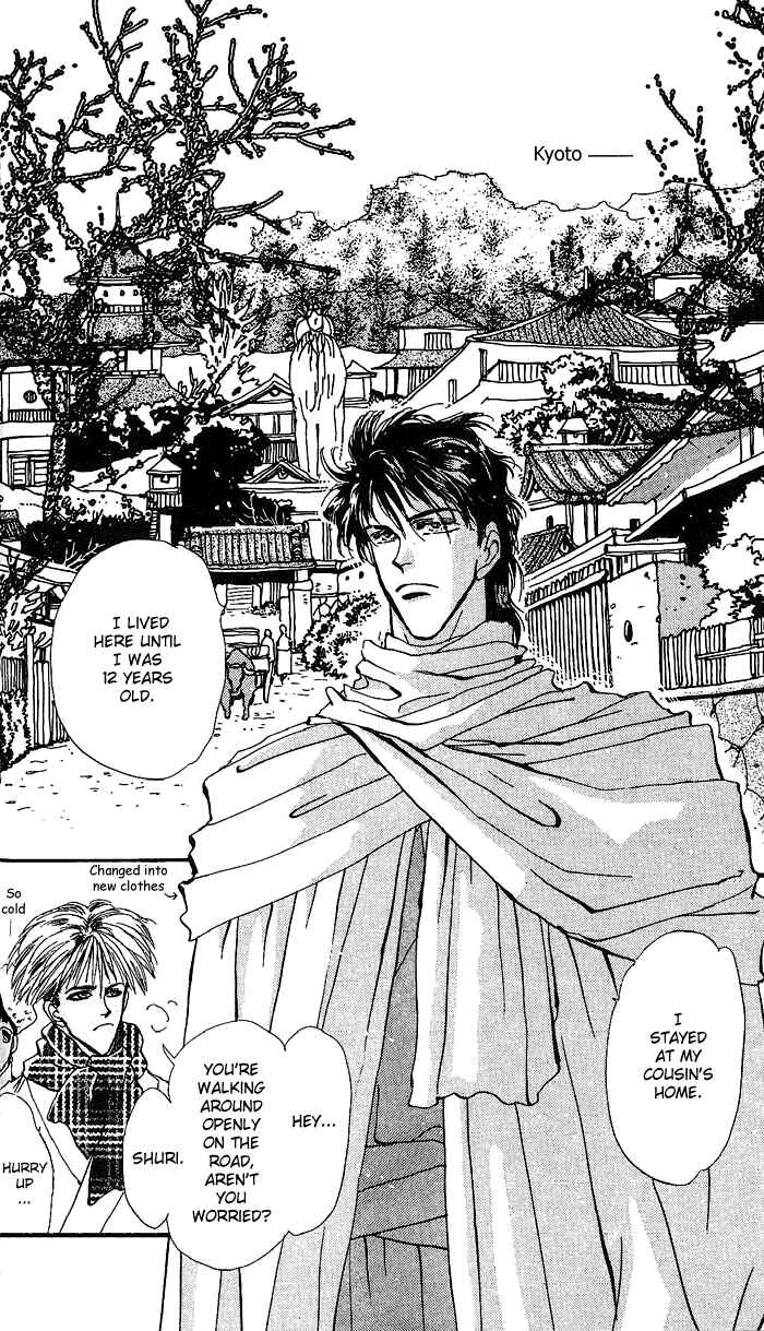 Page 13 Chapter 66 Basara