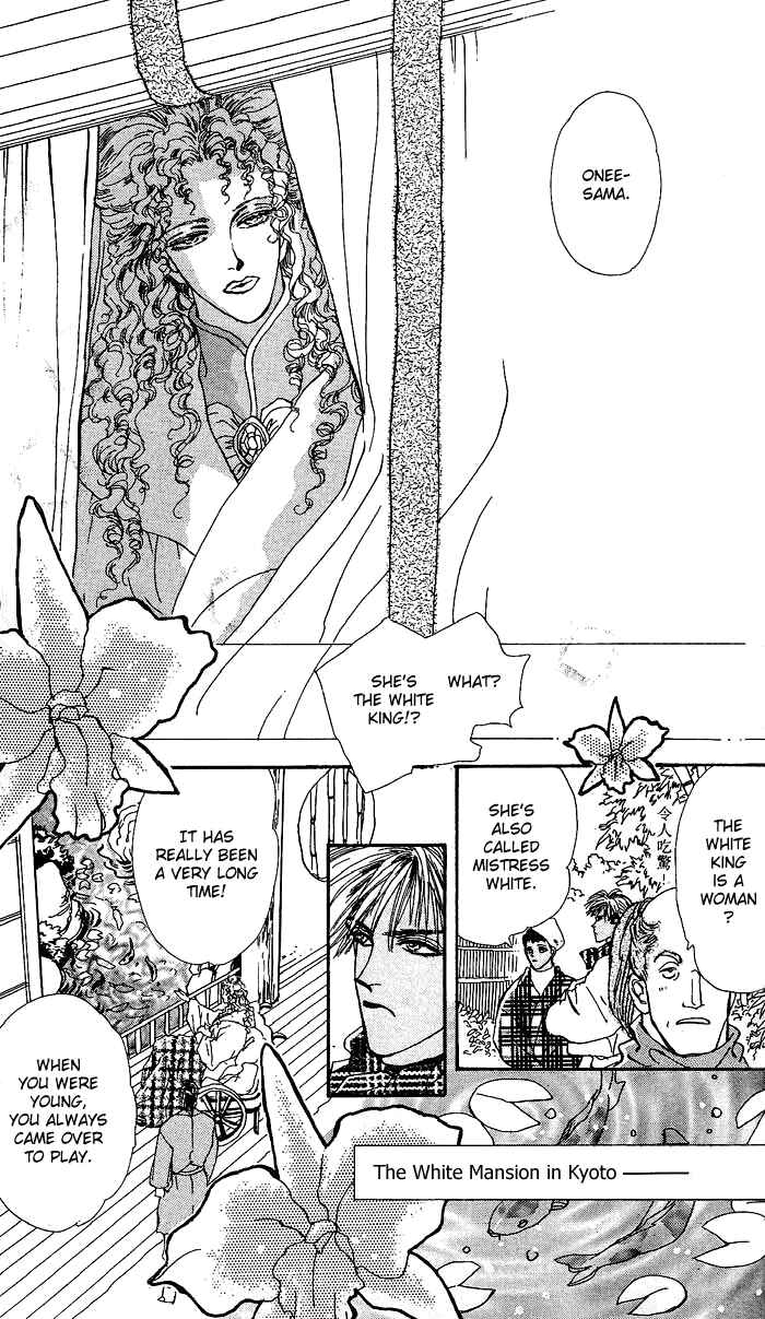 Page 18 Chapter 66 Basara