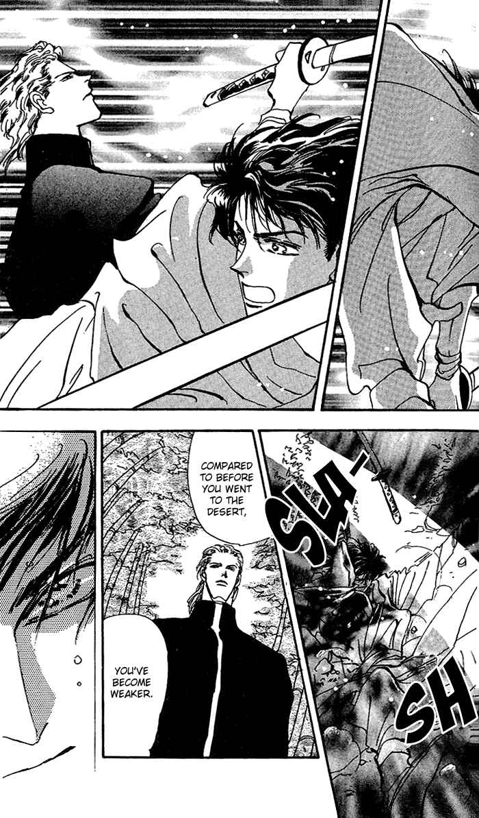 Page 24 Chapter 66 Basara