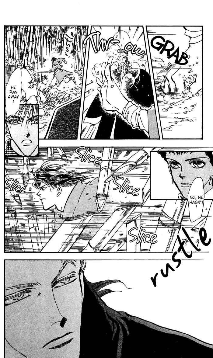 Page 25 Chapter 66 Basara