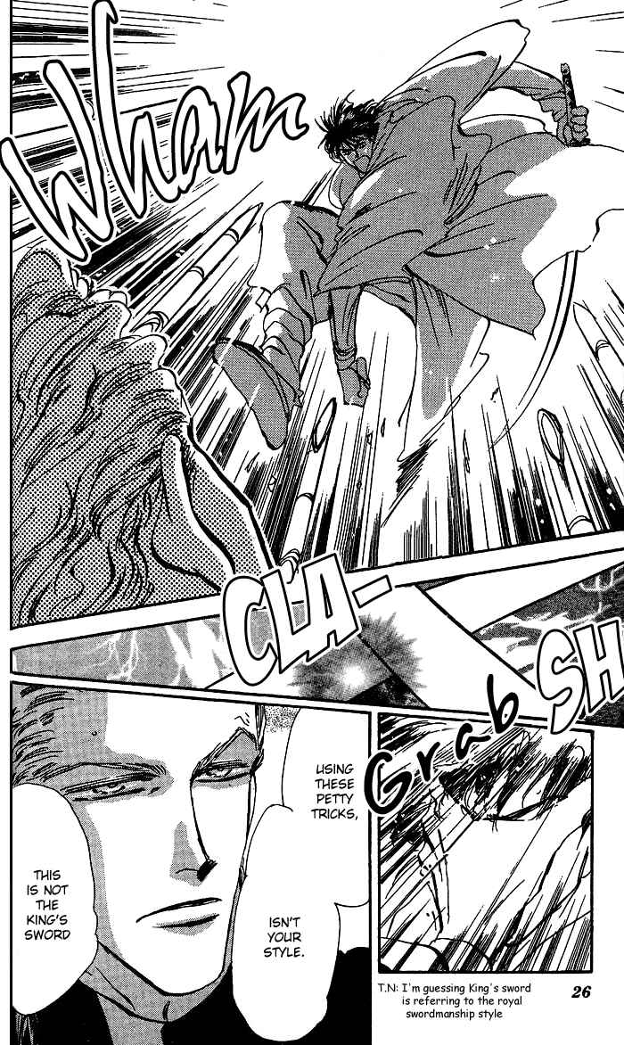 Page 27 Chapter 66 Basara