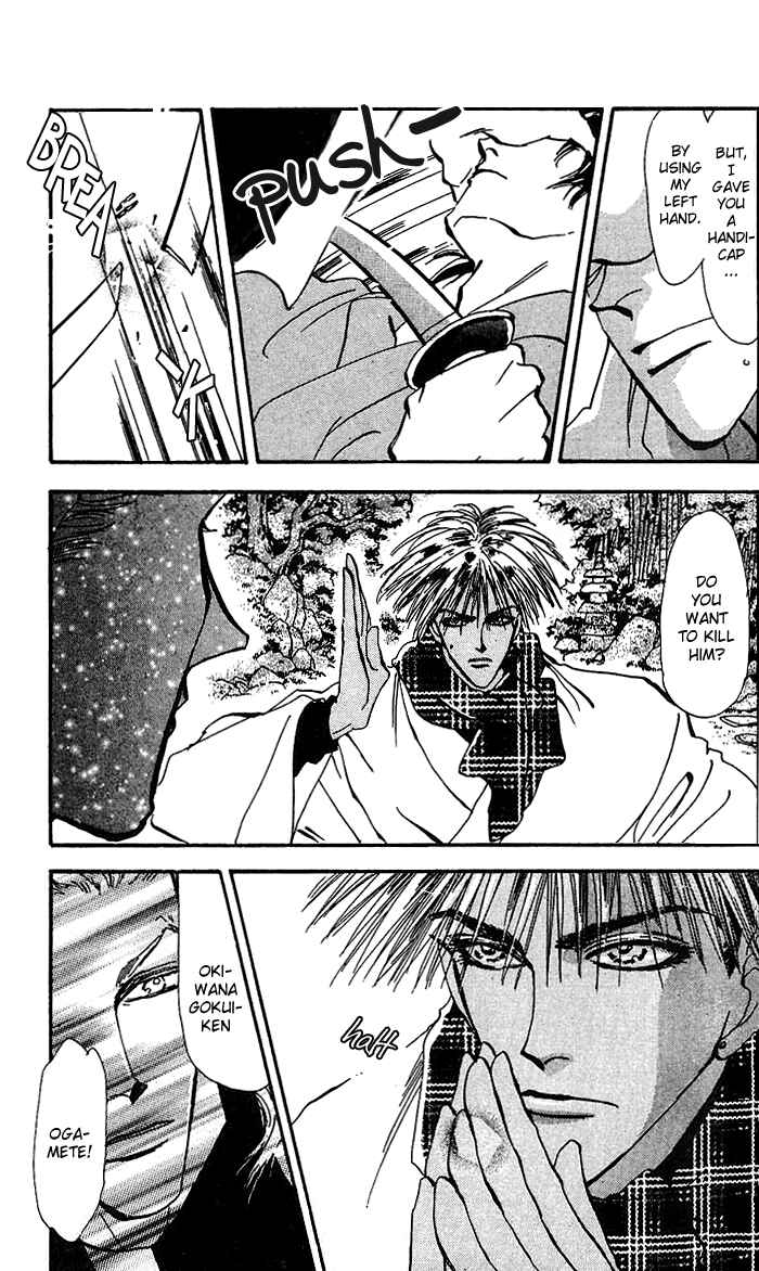 Page 28 Chapter 66 Basara