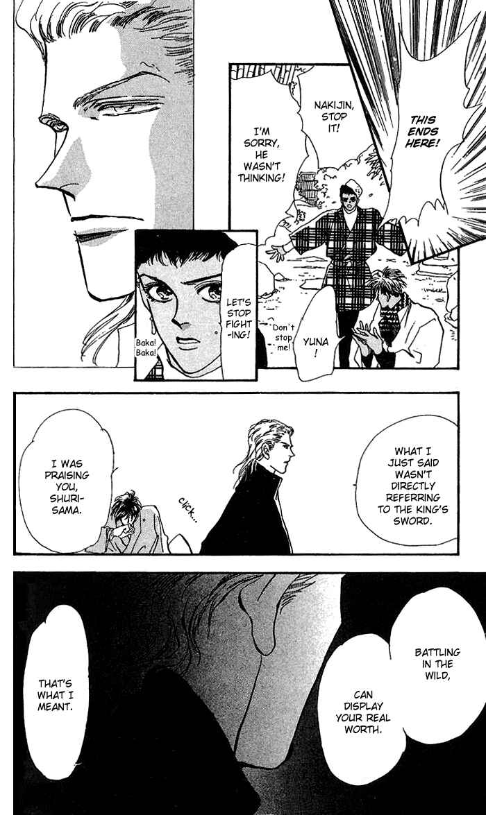 Page 29 Chapter 66 Basara